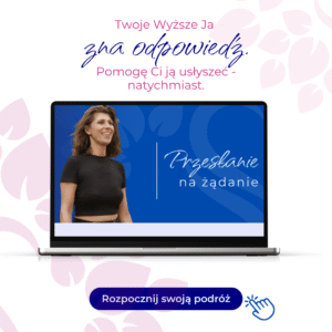 Przesłanie na żądanie